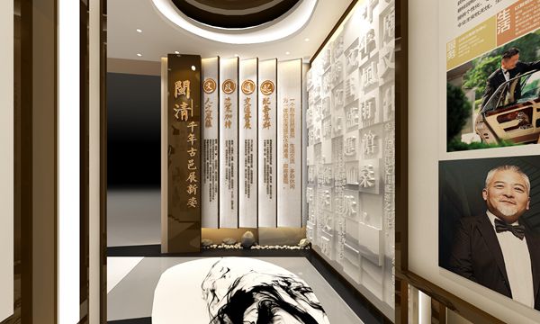 碧桂园闽清·铂玥府体验馆设计方案3
