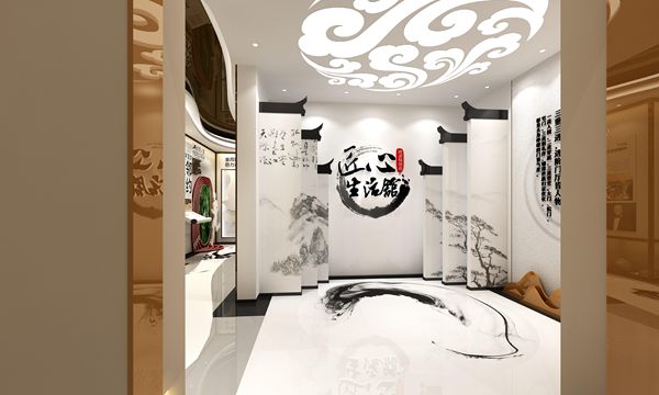 碧桂园闽清·铂玥府体验馆设计方案1