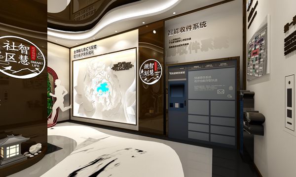 碧桂园闽清·铂玥府体验馆设计方案7