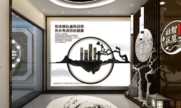 碧桂园闽清·铂玥府体验馆设计方案9