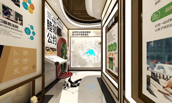 碧桂园闽清·铂玥府体验馆设计方案6