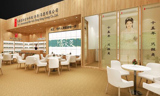 易臻国际展馆设计布展案例的展示设计效果图